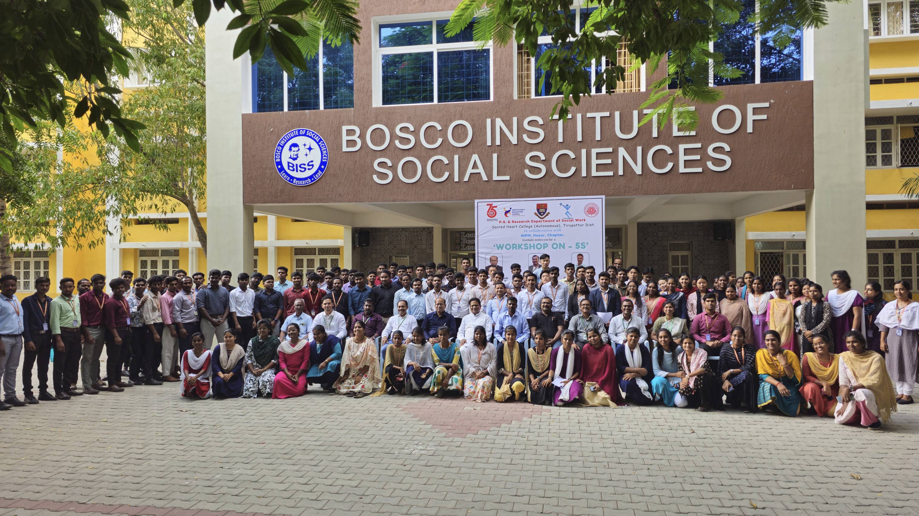 Human Resource Management activity